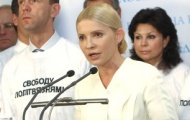 В Батьківщине считают, что Тимошенко незаконно лишают права краткосрочных свиданий