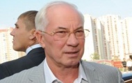 Школьный сюрприз от Николая Азарова