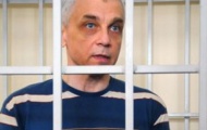 Освободили Валерия Иващенко