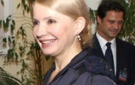 Суд над Тимошенко перенесли на 11 сентября