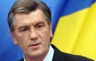 К чему приведет введение закона о языках - мнение Ющенко