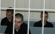 Дело Оксаны Макар пополнилось новой информацией