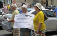 Русский язык стал региональным в Первой столице