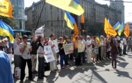 «Языковой майдан» в Харькове подвергся вооруженному нападению