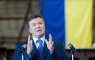 Виктор Янукович теперь еще и писатель