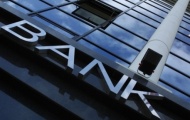 Иностранные банки бегут из Украины