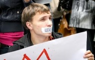 Киевские журналисты выступили против цензуры во время речи Януковича