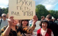 Княжицкий: в результате отключений рейтинг ТВi упал почти в три раза