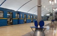 Мальчишка упал на рельсы киевского метро 