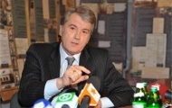 Ющенко уверен, что ситуация с гривной не критическая