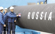 Украина сократит закупки газа на 10%