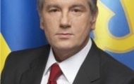 Ющенко рассказал, почему Путин считает его своим личным врагом