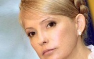 У Тимошенко в палате провели обыск и нашли тайник