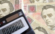 Бюджет 2013 отправлен на доработку