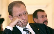 Яценюк о других чиновниках: "Они так живут"