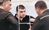 Днепропетровский мажор сядет на 6 лет за тройное убийство