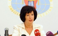 Валерия Лутковская: антигомосексуальные законы в Украине несовершенны