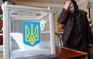 91% украинцев не верят в честные выборы