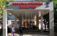 Кабмин опровергает информацию об увольнении санитарки из-за Азарова