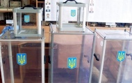 Сегодня украинцы избирают Парламент