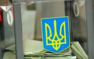 ЦИК: выборы 2012 прошли без значительных нарушений