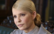 У Юлии Тимошенко "неизвестная болезнь"