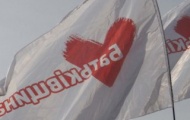 В Харькове исчез экс-кандидат в депутаты от «Батькiвщини»