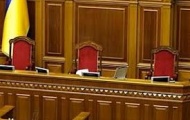 Партия регионов представит не меньше трех кандидатов на должность спикера