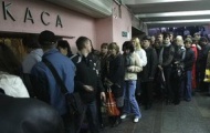 Раотники столичного метро подозреваются в воровстве