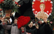 Сегодня Юлия Тимошенко принимала поздравления с Днем рождения