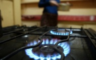 Украина сократит потребление российского газа