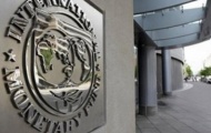 МВФ озвучил прогнозы инфляции в Украине