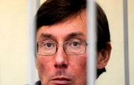Пенитенциарная служба обвинила Луценко в шантаже