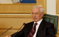 Верховная Рада выбрала нового "старого" премьер-министра