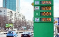 Цены на бензин снизятся - антимонопольный комитет гарантирует