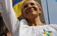 Юлия Тимошенко встретила в СИЗО день Независимости с "подпольной" атрибутикой