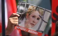 Регионалы помогут оппозиции собрать заседание Рады по вопросам Тимошенко 