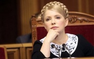 Во Франции выпустят книгу о Тимошенко