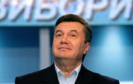Янукович разрешил транзит ядерного топлива через Украину