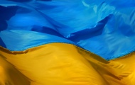 "Громадське ТВ" онлайн-трансляция прямого эфира