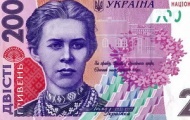 Обвал гривны 2014: прогнозы девальвации