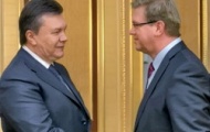Шаткие перспективы перемирия в Украине – Wall Street Journal