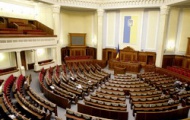Отставка Азарова, отмена скандальных законов и торможение амнистии - Тыждень