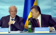 Майдан не верит – Политика.PL