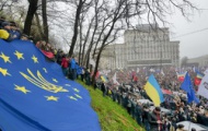 Финансовая помощь Украине – The New York Times