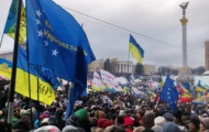S&P понизило кредитный рейтинг Украины