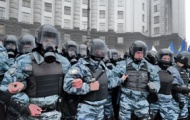 Совет Европы будет расследовать действия «Беркута»?
