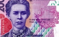 Что будет с гривной в 2014 году. Причины падения гривны в феврале 2014 и прогнозы экспертов