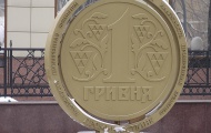 Председатель Ассоциации украинских банков: курс гривны и его прогнозы на 2014-й год лежат в политической плоскости