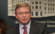 Фюле: вопрос досрочных выборов украинцы должны решать самостоятельно